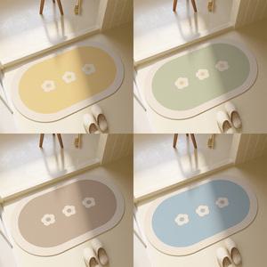 [살림의기술]1P+1P파스텔 데이지 라운드 규조토 발매트