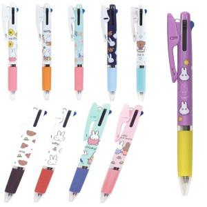일본 캐릭터 미피 제트스트림 3색 볼펜 8종