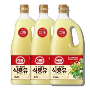 해표 식용유 1.8리터 콩식용유 3개