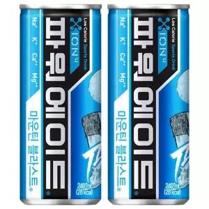 파워에이드 240ml x 60캔 (30캔x2박스)