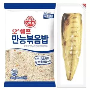 [오뚜기] 순살 고등어구이 (60g) x 10 + 만능볶음밥 (300g) x 10