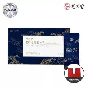 [천지양] 활력 침향환 스틱 30포 1박스 (1개월분)+쇼핑백 증정