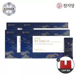 [천지양] 활력 침향환 스틱 30포 4박스 (4개월분)+쇼핑백 증정