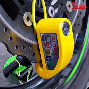 자전거 경보기 전기 오토바이 자물쇠 락 킥보드 도난방지기
