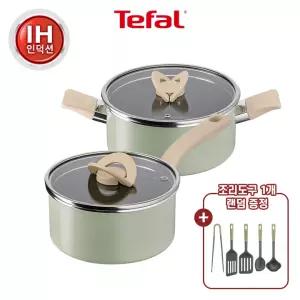 [테팔] 블라썸 인덕션 냄비 2종 (편수18+양수20)(+에센셜 조리도구 랜덤 1개)