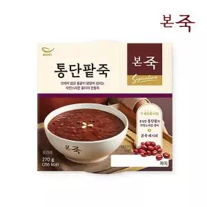 [본죽] 냉장 통단팥죽270g 5개