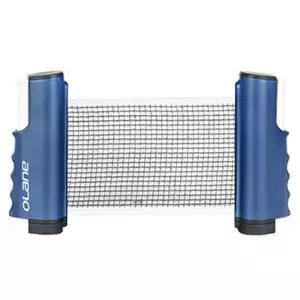 오레인 휴대용 탁구네트 OTT-N101/탁구대/탁구망/네트망/탁구게임/그물망/연습망/탁구경기/탁구연습/탁구용