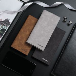 베이직 가벼운 남자장지갑 카드 얇은 남성용 남학생장지갑 블랙 브라운