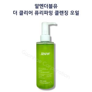 RNW 알엔더블유 퓨리파잉 포도씨 딥 클렌징 오일