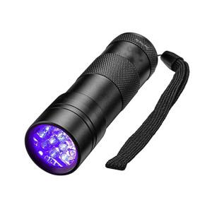 딩동펫 반려동물 UV 오줌자국 후레쉬 12구