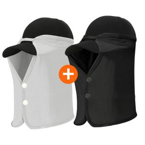 2개세트 모자 썬가드 얼굴 햇빛가리개 쿨링 uv 자외선차단 농사 등산 낚시 골프 냉감 캡선가드