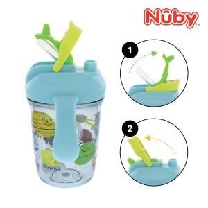 누비 2in1 아기물병 겸 빨대컵 유아텀블러-컬러선택