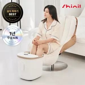 신일 습식 족욕기 가정용 발마사지 25L 대형 풋스파 발관리