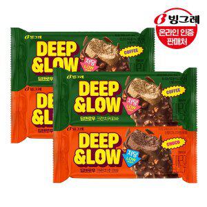 [빙그레] 딥앤로우 저당 크런치바 2종 24개 세트 /저당아이스크림/커피/초코