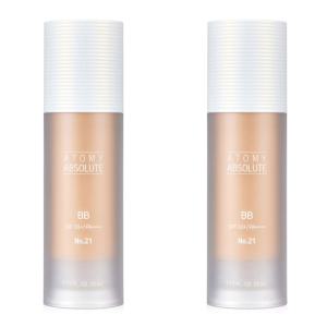 애터미 앱솔루트 BB크림 2개 자외선차단 비비크림 에센스