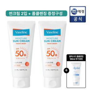 [대용량] 바세린 썬크림 150ml 2입 + 폼클렌징 180ml 구성