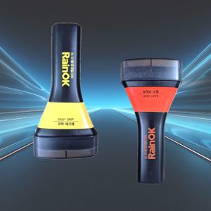 불스원 NEW 레인ok 이지그립 세트 (발수코팅제+유막제거제)