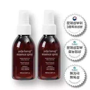 율제 바루기 에센스 풋 스프레이 2개월 SET