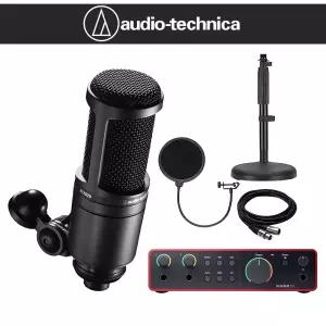 오디오테크니카 AT2020 콘덴서 마이크 포커스라이트 스칼렛2I2 4세대 RODE DS1 패키지