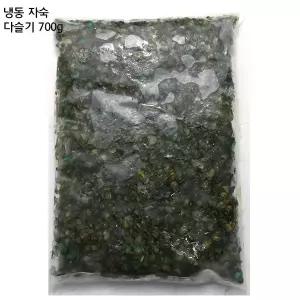 냉동 자숙 다슬기 700g 깐다슬기