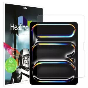 아이패드프로 8세대 13 M5 강화유리 저반사 액정 보호 필름 1매/빛 저반사 강화유리필름 