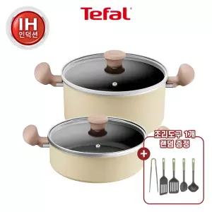 [테팔] 데이지 인덕션 냄비 2종 (양수24+전골24)(+에센셜 조리도구 랜덤 1개)