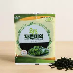 [네이처픽] 완도 자른미역 건미역 20g x 40봉