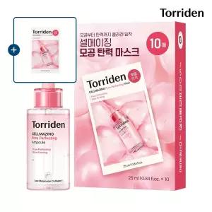[SET] 토리든 셀메이징 저분자 콜라겐 모공 탄력앰플 30ml + 콜라겐 마스크 10매 (+모공 마스크 1매)