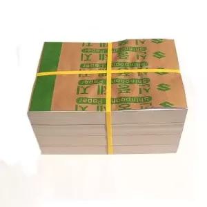 240g 제도용지류 미술 사무용품 문구 500매 A5마분지