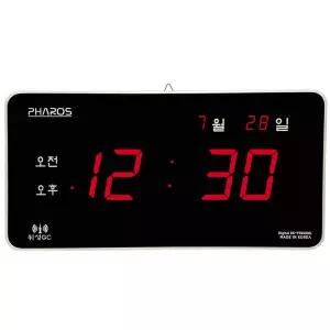 위성수신 디지털 벽시계 LED 벽걸이 시계 개업선물 