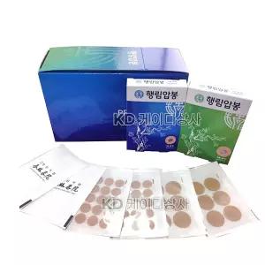 행림 압봉 6호 30개입 금속돌기 요혈압박 수지침 붙이는 지압침