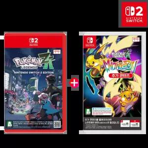 닌텐도 스위치2 포켓몬스터 레전드 ZA 제트에이+스위치 포켓몬 ZA 메가 차원 러시 DLC 세트