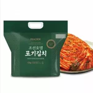 [피코크] 조선호텔 특제육수 포기김치 4kg X 2팩 (무료배송)