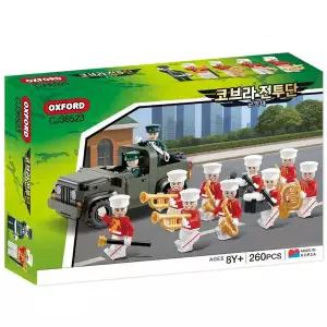 [옥스포드]무[옥스포드] CJ36523 코브라전투단 군악대