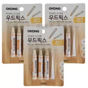오공 우드픽스 밝은색 3개 강마루 강화마루 보수제/원목/마루/이음새/틈새/메움/걸레/받이/목공예/소품
