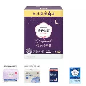 좋은느낌 오리지널 수퍼롱 오버나이트 생리대 20매/여성/여자/여성용/여자용/모음/학생