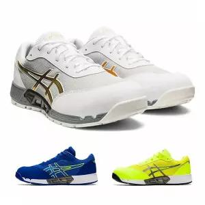 아식스 안전화 윈잡 발편한 볼넓은 3E 작업화 CP212