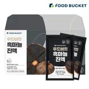 푸드버킷 흑마늘진액 흑마늘즙30포x1박스