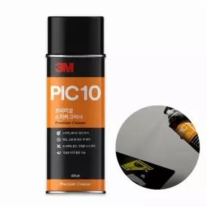 3M 프리미엄 스티커 제거제 1개 420ml 스프레이형 크리너 오렌지오일 성분