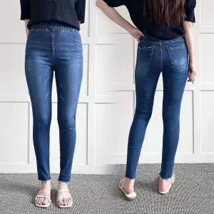 빅사이즈사랑해요 P494L306 데미지밴드데님스키니진 LO