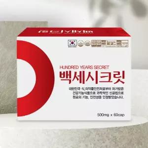 백세 시크릿 부아메라오일 폐 눈건강 루테인 토코페롤 베타카로틴 비타민D3 60캡슐