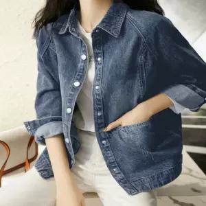 레이어드용 심플 워싱청자켓 진청데님셔츠 청남방레이어드 빈티지청남방