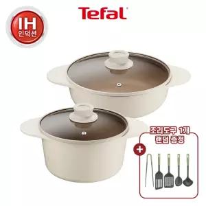 [테팔] 세라믹 인덕션 주물 아이콘 오트밀크 냄비2종(양수20+전골24)(+에센셜 조리도구 랜덤 1개)