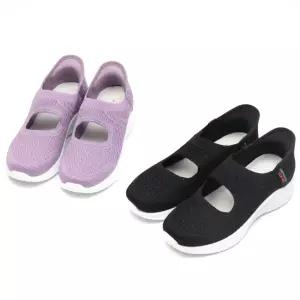 GL54 손안되고 신는 여성 여자 메쉬슬립온 메쉬스니커즈 운동화 여름 슬립온