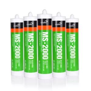 변성실리콘 우레탄 실리콘 MS-2000/보수/방수용/건축/외벽/실리컨/크랙/외부/방수/변성/건축용/균열/보수용