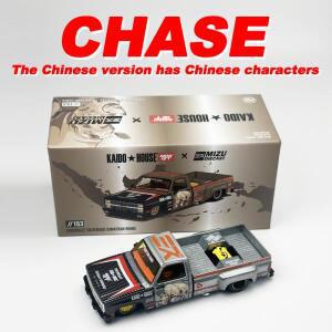 카이도 하우스 + MINIGT 쉐보레 실버라도 