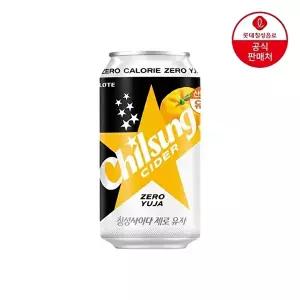 [롯데칠성음료]롯데칠성 칠성사이다 제로 유자 355ml x 24개