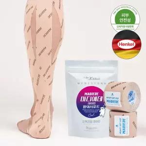 [체험]원적외선 마디에데 테이핑 파워서포트 3.2m 2롤(1팩) /스포츠테이프 키네시올로지 근육테이프