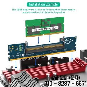 2026년 신제품 핫 ddr4 노트북 SO DDR4 RAM 데스크탑용 어댑터 카드 메모리 테스터 DIMM 4 to 변환기