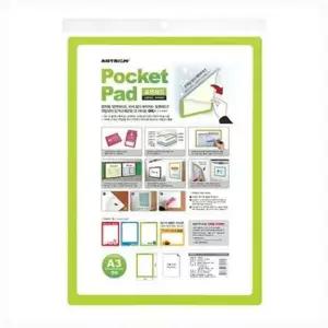 [문구] 포켓패드 A3 연두 297 420mm 디스플레이 스케줄러